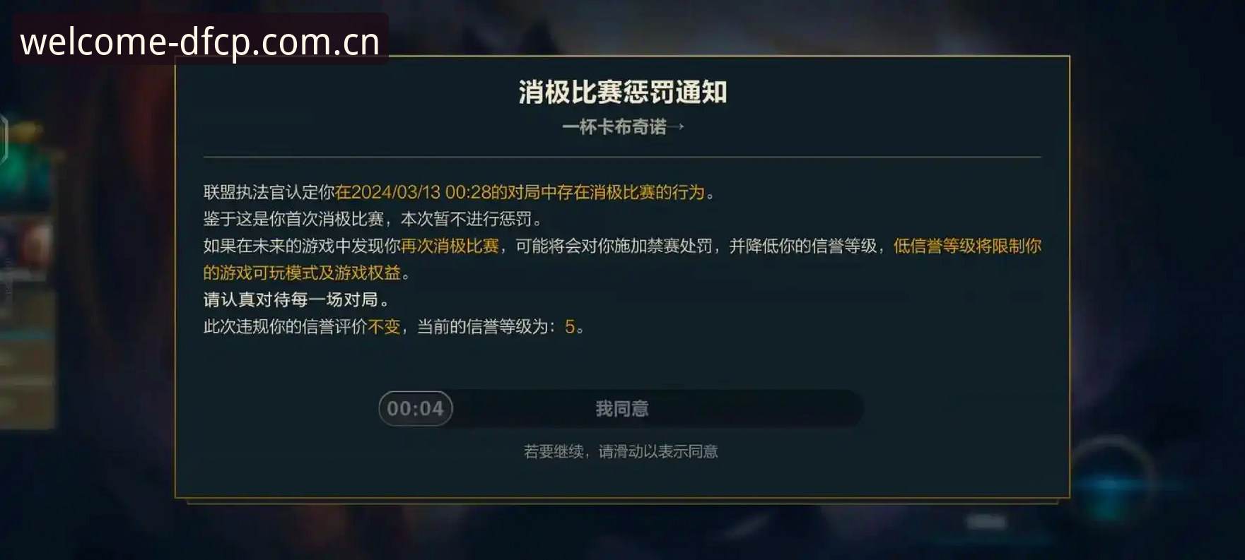 大发彩票娱乐体验使用指南 大发彩票娱乐体验使用指南:7个关键步骤助你安全畅玩
